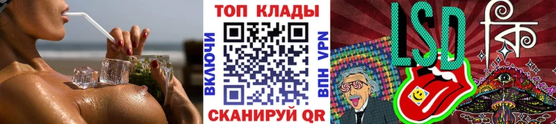 Названия наркотиков Нарьян-Мар АМФЕТАМИН Каннабис