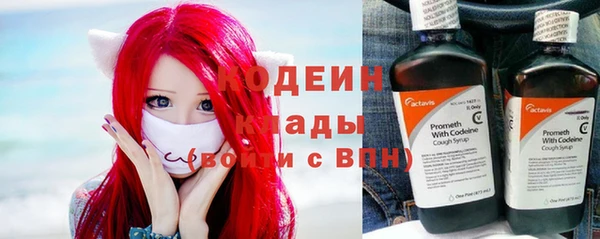 амф Абдулино