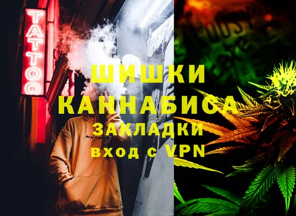 метадон Алзамай