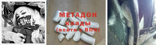 метадон Алзамай
