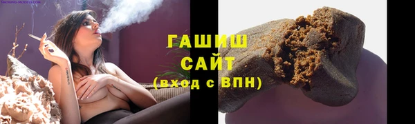 mix Алексеевка