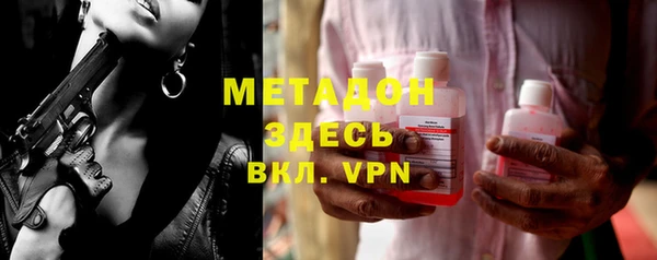 круглые Зеленодольск