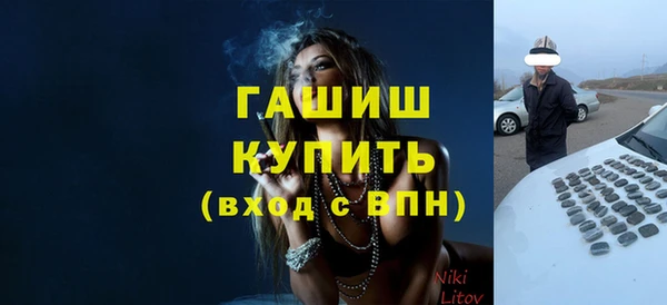 метадон Алзамай