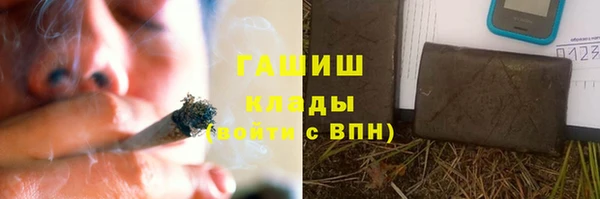 метадон Алзамай