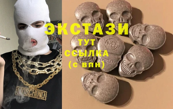 mix Алексеевка