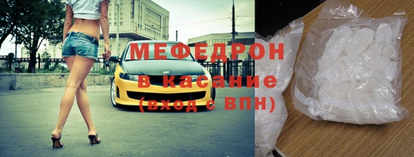 mix Алексеевка