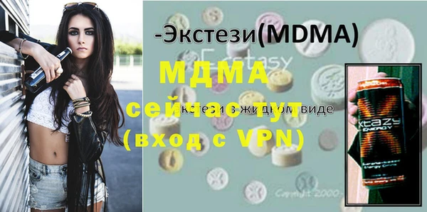 МДПВ Аркадак