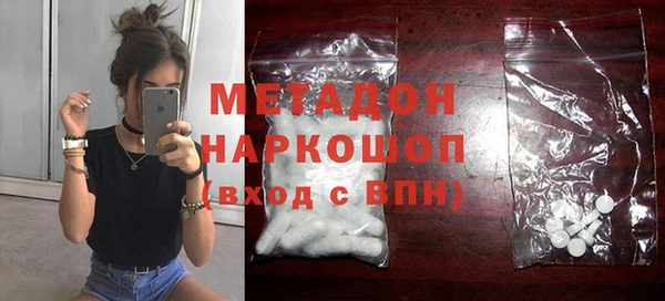 mix Алексеевка