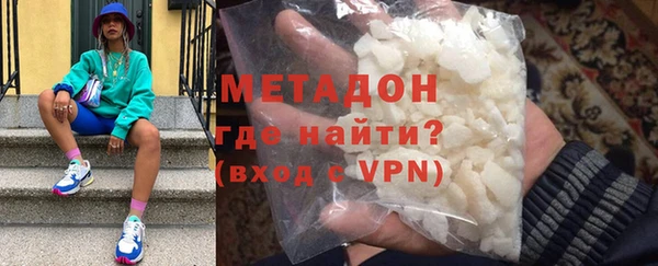 метадон Алзамай