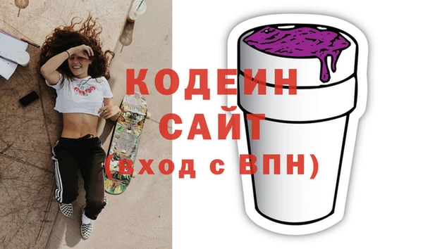 метадон Алзамай