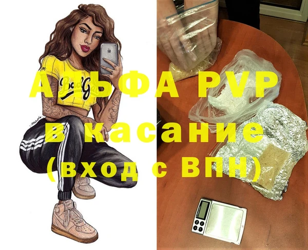 метадон Алзамай