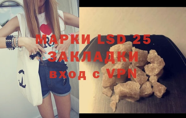 твердый Зерноград
