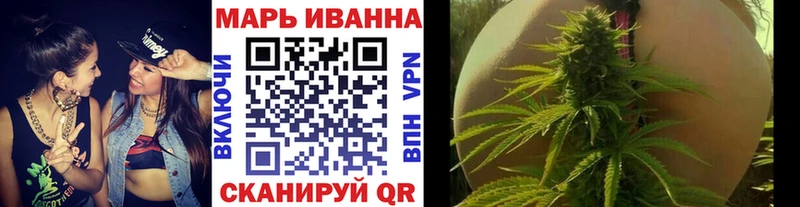 Каннабис конопля  Нарьян-Мар 